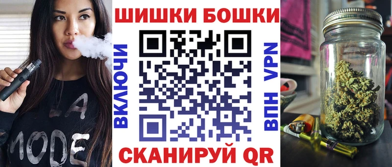 Наркошоп купить Марихуана  Кокаин  ГАШИШ  Мефедрон  Нефтегорск