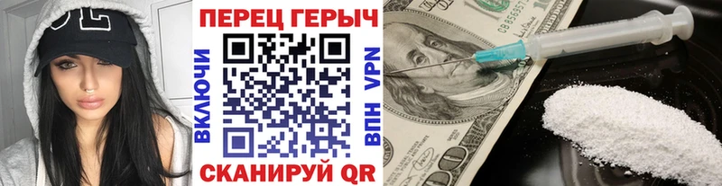 Купить закладки  Нефтегорск  Героин Афган 