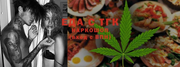 гашиш Аркадак