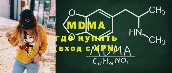 гашиш Аркадак