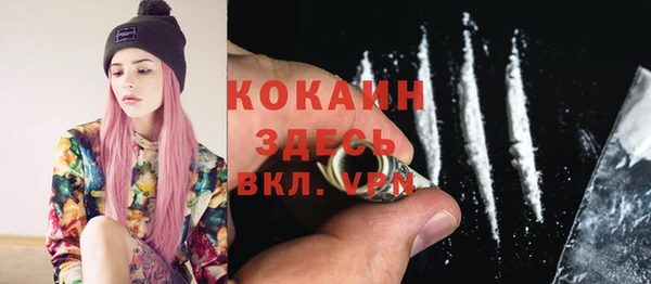 гашиш Аркадак