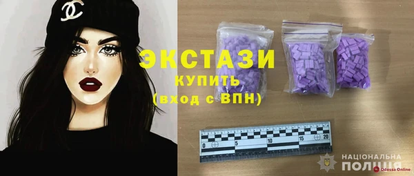 гашиш Аркадак