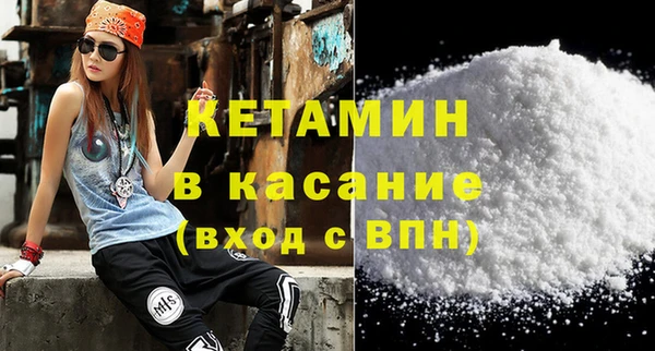 бутик Баксан