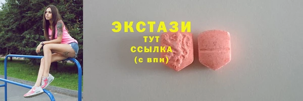 гашиш Аркадак