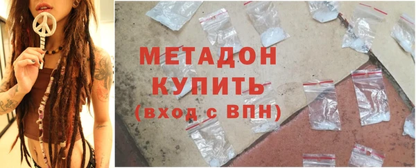гашиш Аркадак
