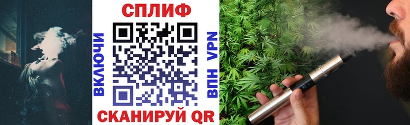 Марихуана Bruce Banner  Купить закладки  Нефтегорск 